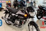 HF Deluxe 100 Bike Is Here To Give Competition To Bajaj Platina, 65 kmpl Mileage and Premium Look