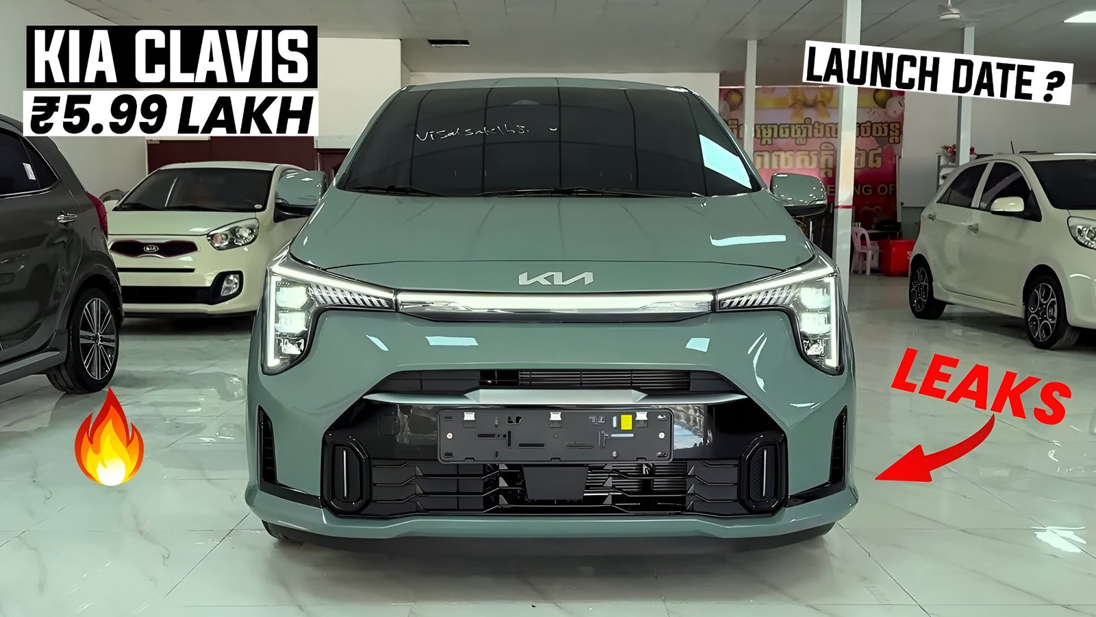 Kia Clavis SUV Launched In a New Avatar In The Market, Equipped with Premium Features and Luxurious Interior